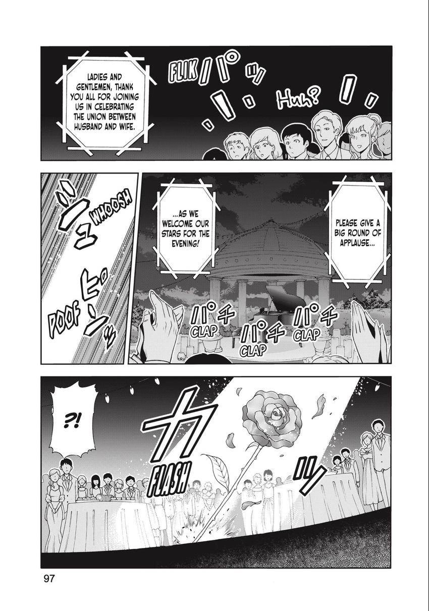 Grand Blue Dreaming Chapter 0 page 96 - 