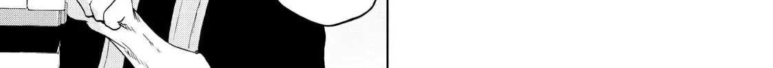 Grand Blue Dreaming Chapter 1.1 page 16 - 