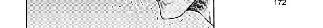 Grand Blue Dreaming Chapter 1.1 page 10 - 