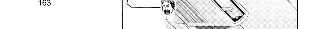 Grand Blue Dreaming Chapter 1.2 page 2 - 