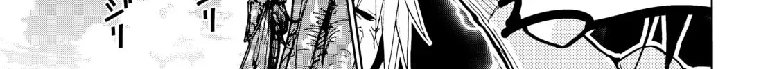Grand Blue Dreaming Chapter 1.2 page 14 - 