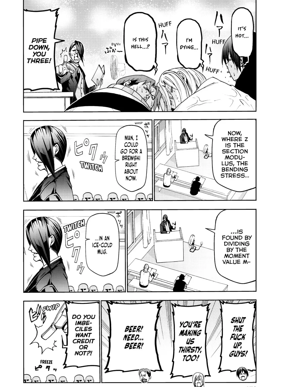 Grand Blue Dreaming Chapter 1.2 page 15 - 