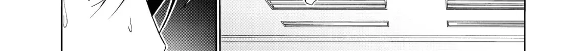 Grand Blue Dreaming Chapter 1.2 page 18 - 
