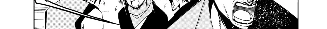 Grand Blue Dreaming Chapter 1.2 page 42 - 