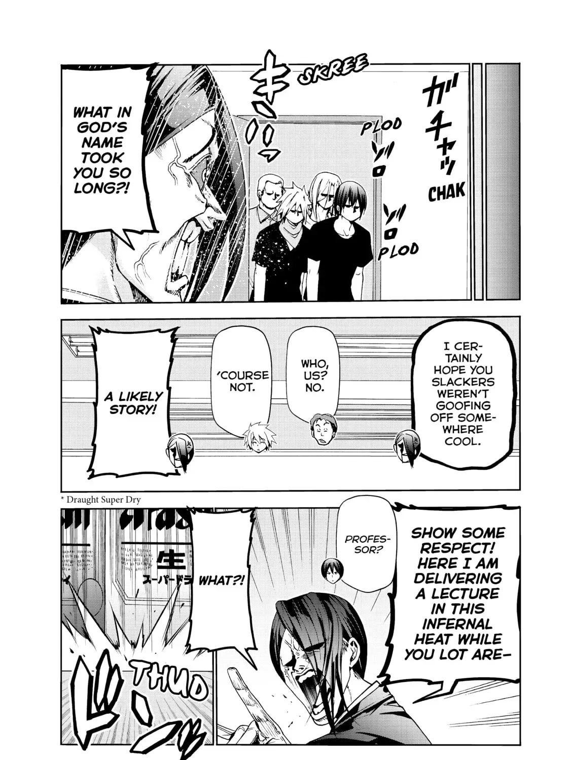 Grand Blue Dreaming Chapter 1.2 page 45 - 