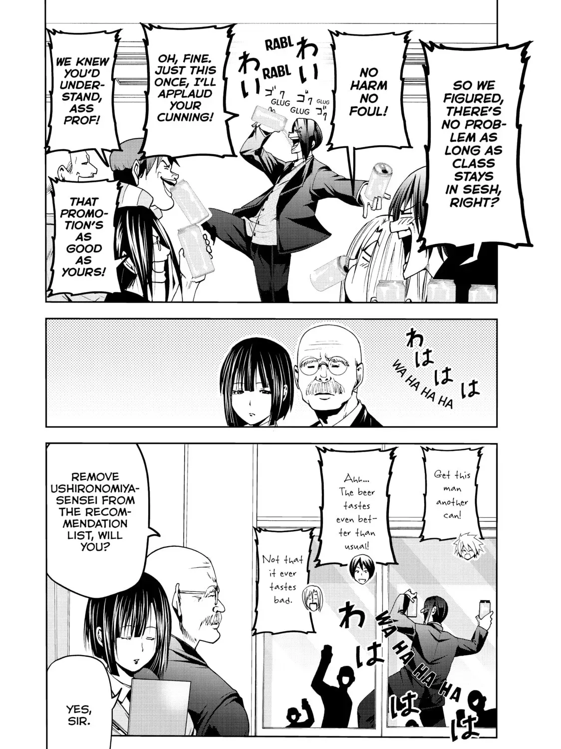 Grand Blue Dreaming Chapter 1.2 page 51 - 