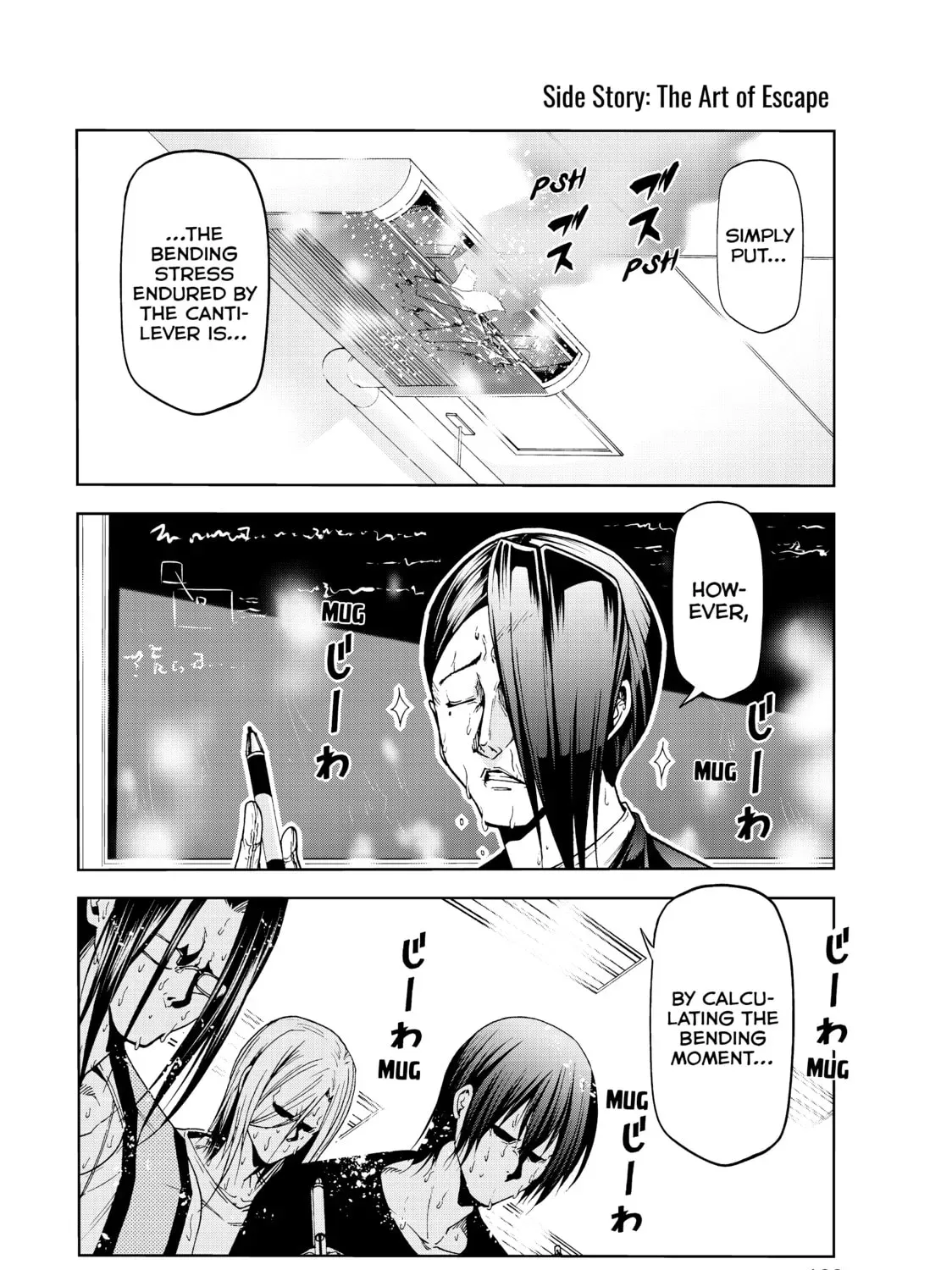 Grand Blue Dreaming Chapter 1.2 page 7 - 