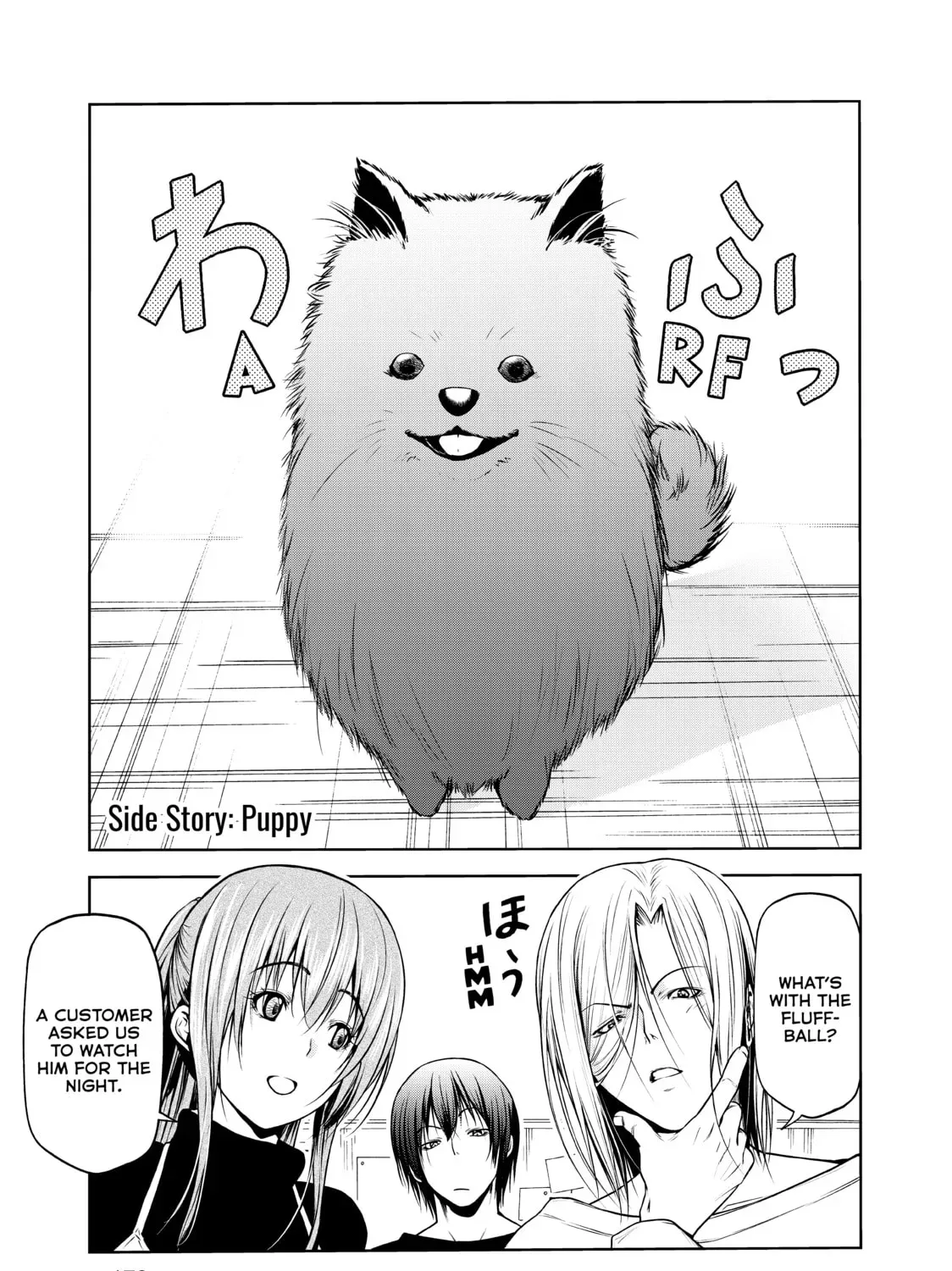 Grand Blue Dreaming Chapter 1.3 page 1 - 