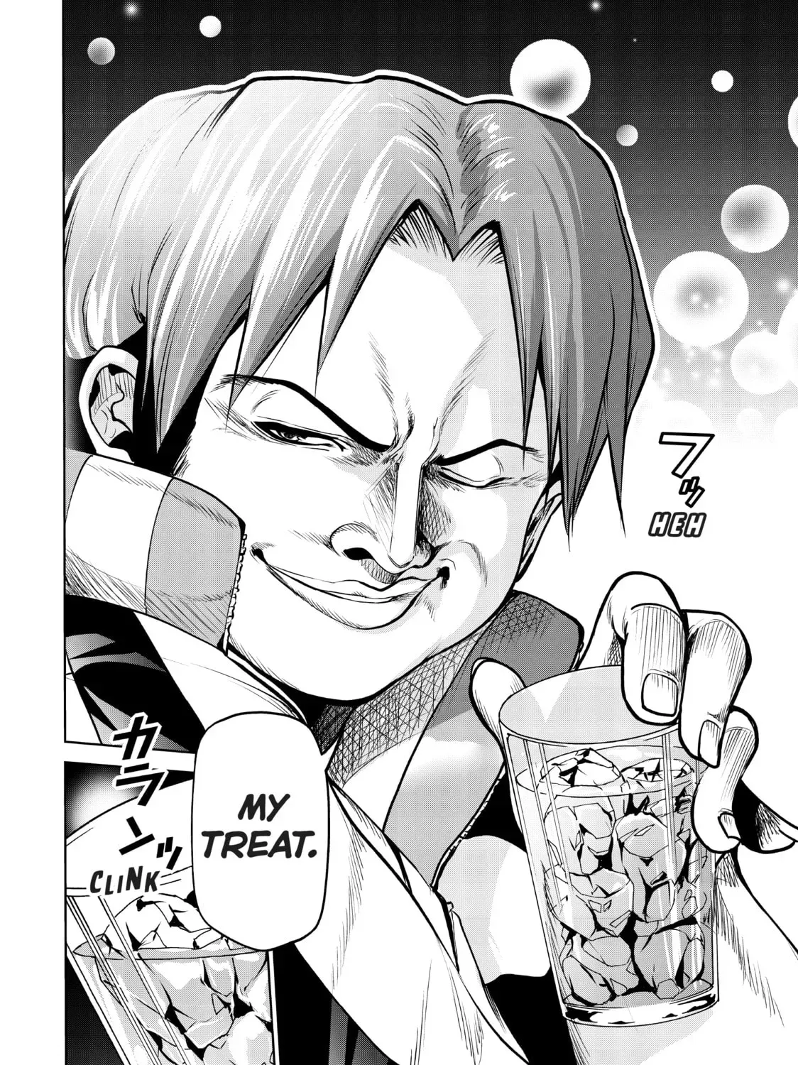 Grand Blue Dreaming Chapter 1.4 page 23 - 