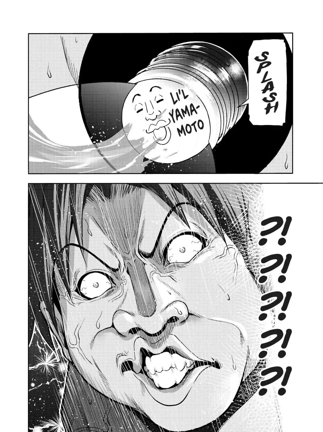 Grand Blue Dreaming Chapter 1.5 page 19 - 