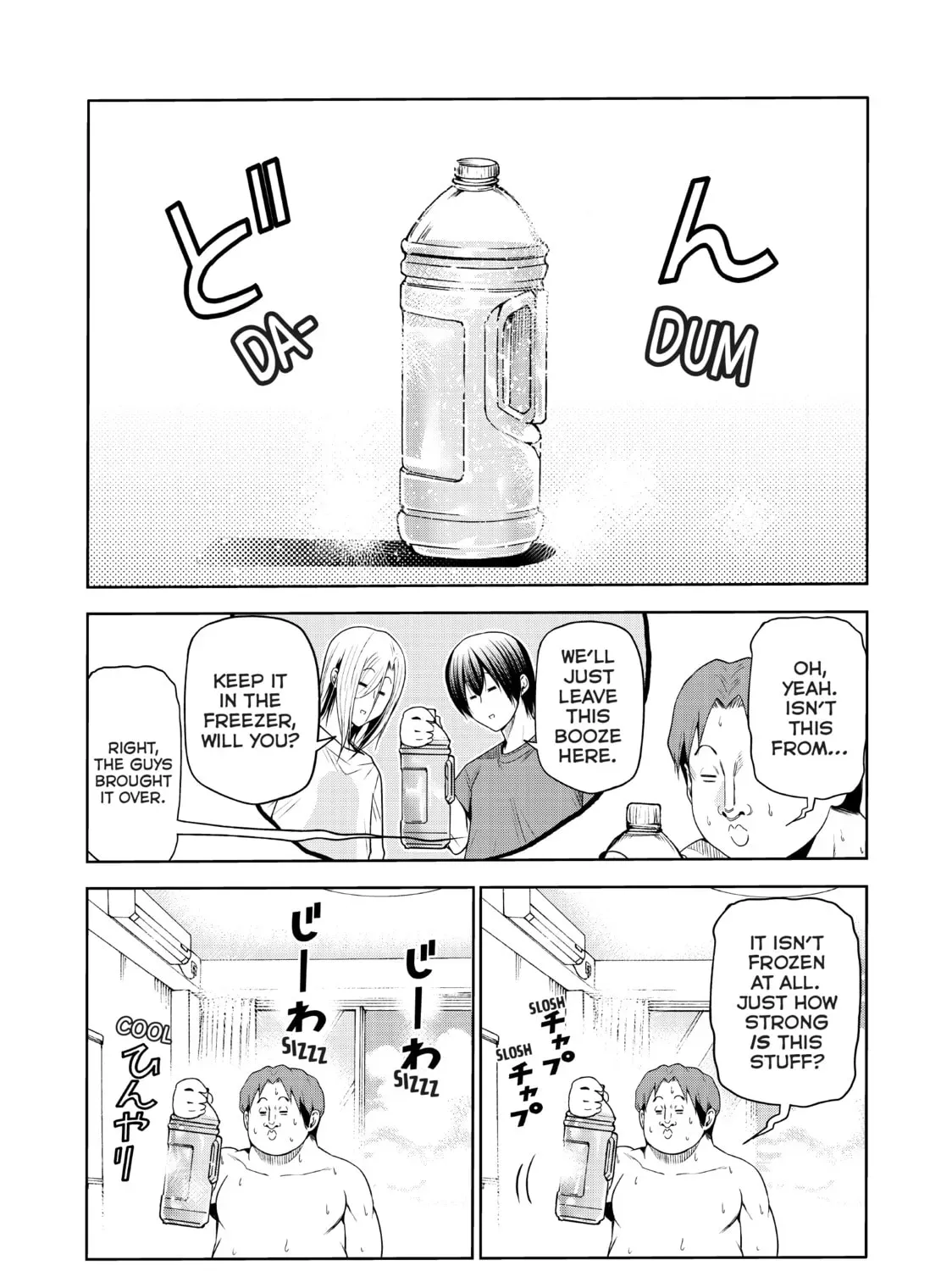 Grand Blue Dreaming Chapter 1.5 page 5 - 