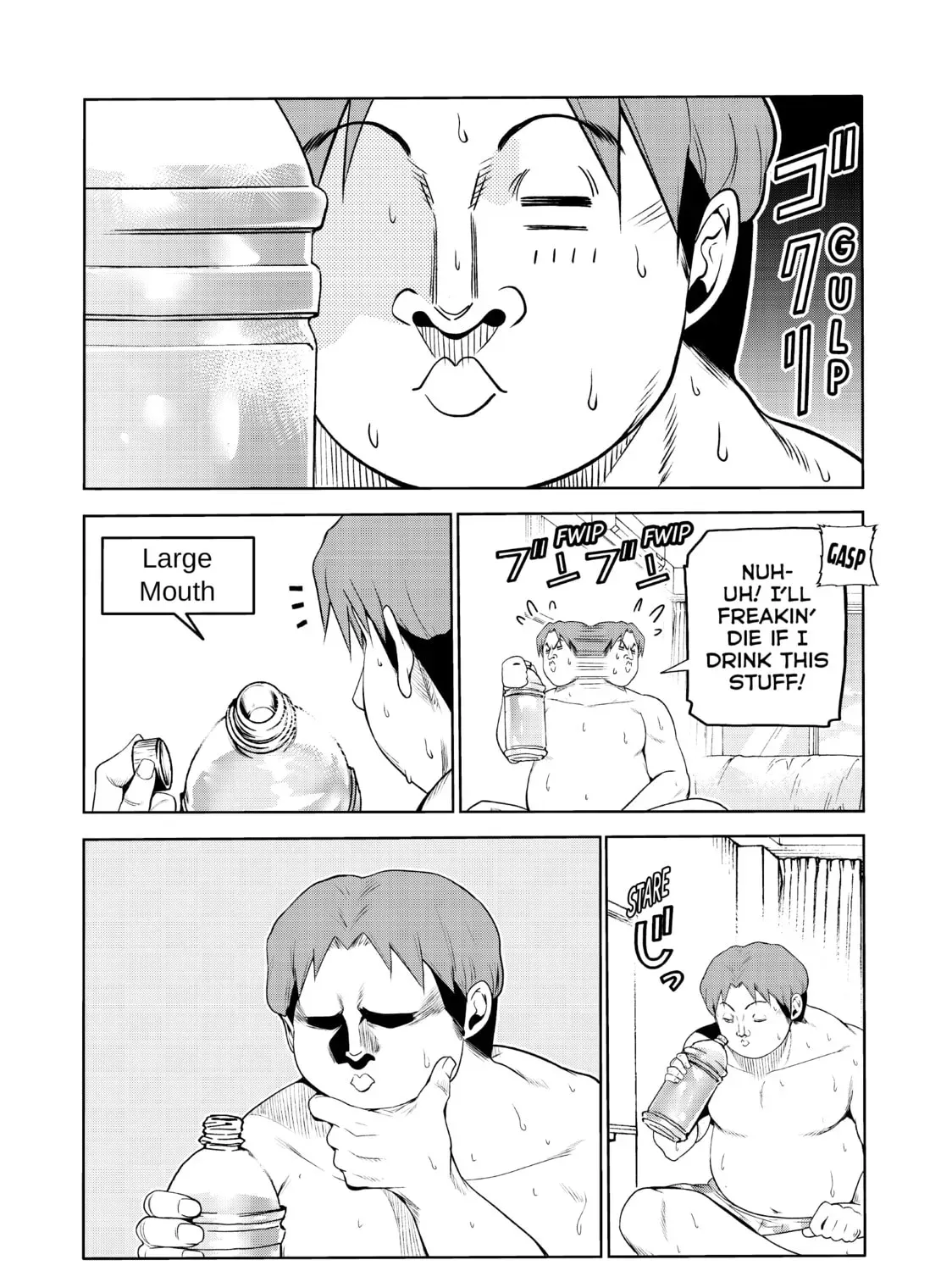 Grand Blue Dreaming Chapter 1.5 page 7 - 