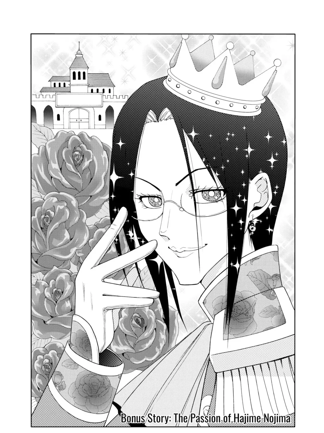 Grand Blue Dreaming Chapter 1.6 page 1 - 