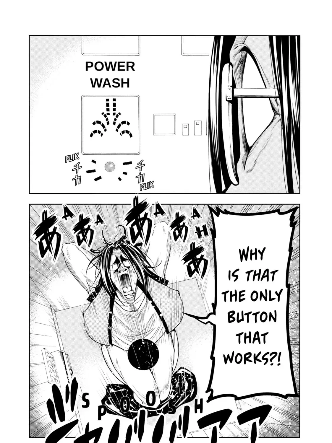 Grand Blue Dreaming Chapter 1.6 page 19 - 