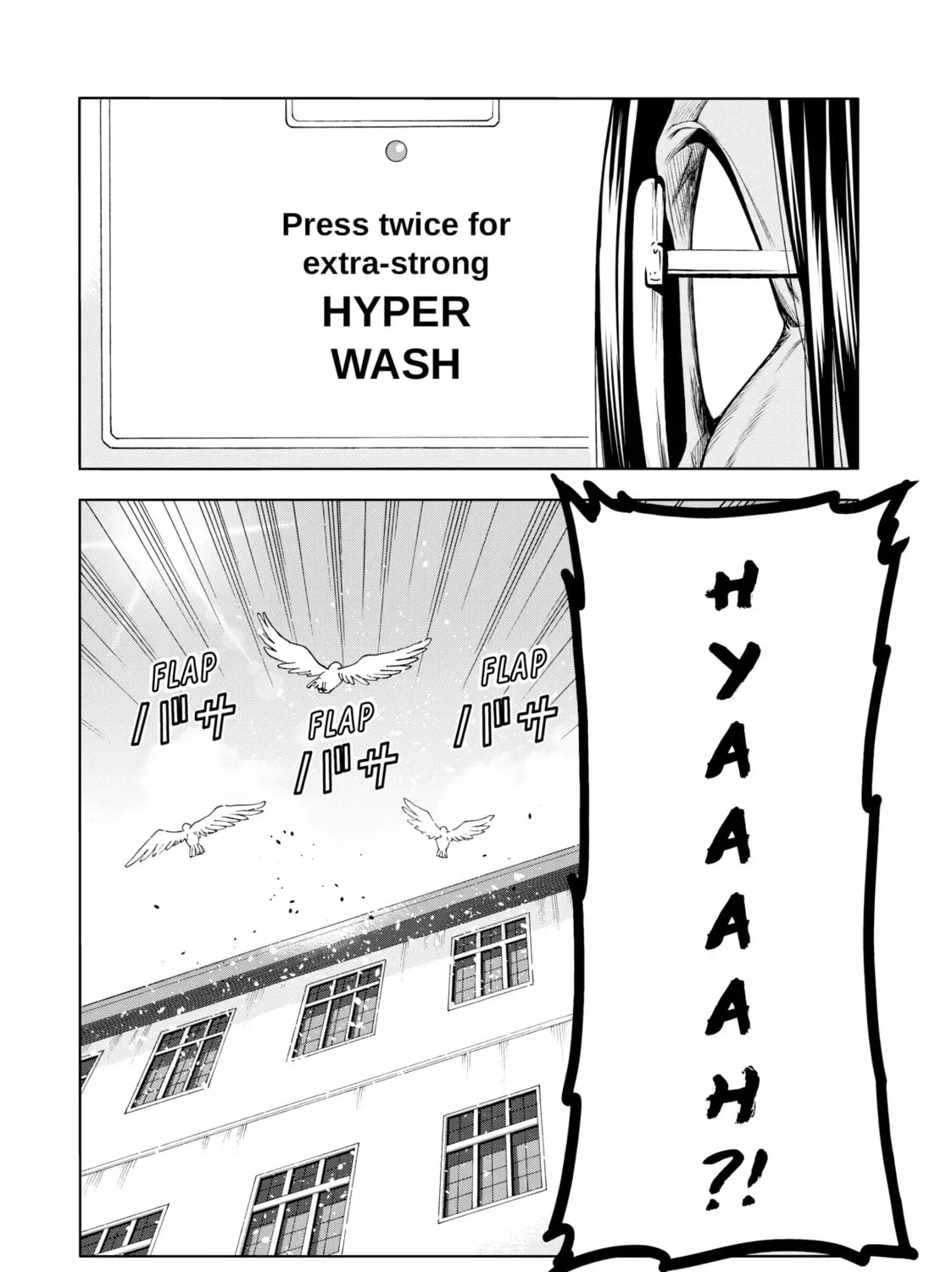 Grand Blue Dreaming Chapter 1.6 page 23 - 