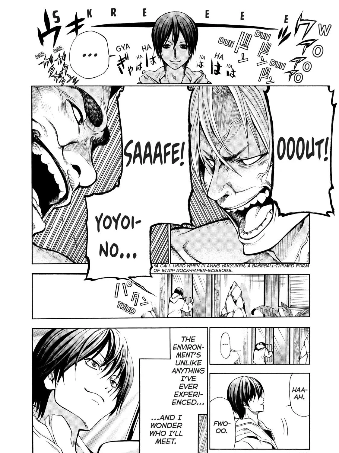 Grand Blue Dreaming Chapter 1 page 23 - 