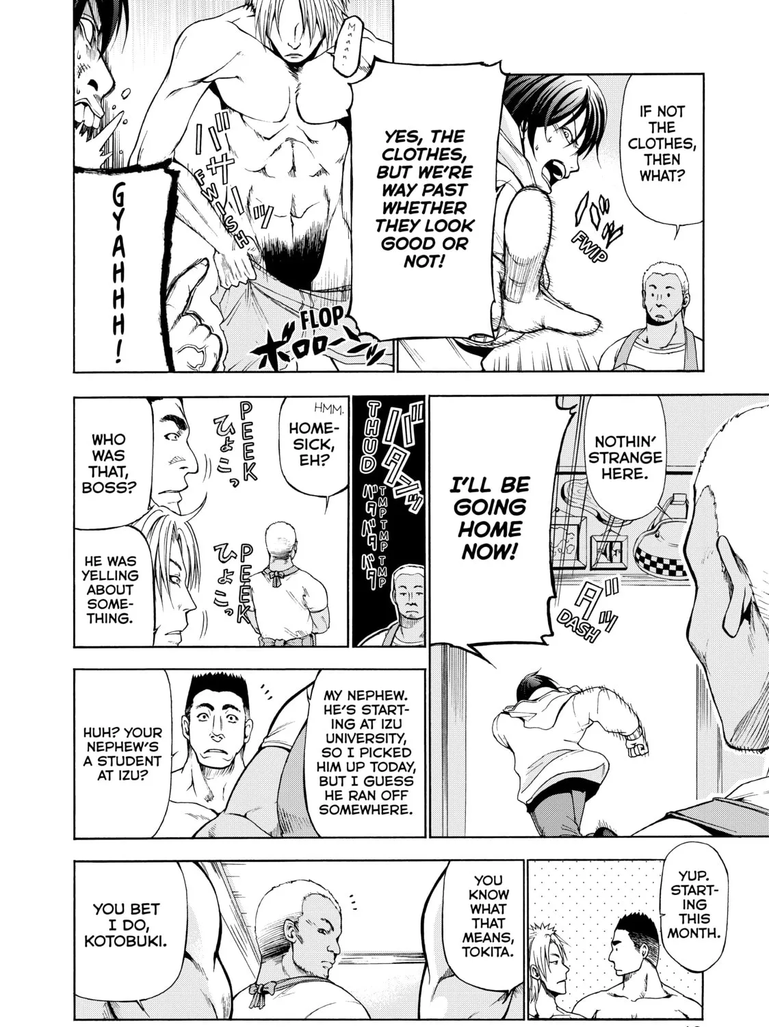 Grand Blue Dreaming Chapter 1 page 27 - 