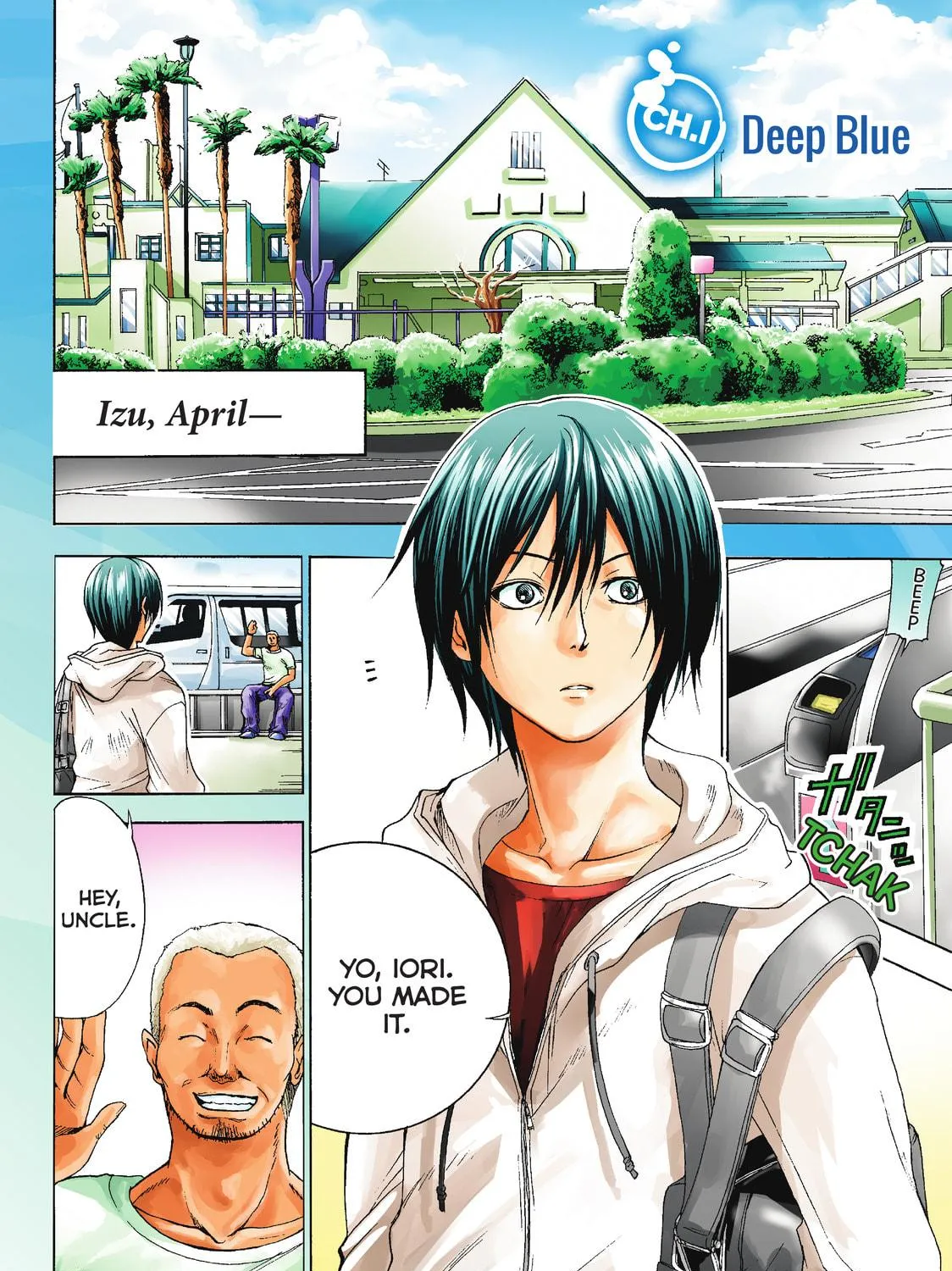 Grand Blue Dreaming Chapter 1 page 5 - 