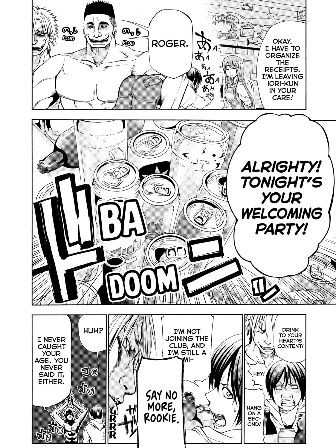Grand Blue Dreaming Chapter 1 page 63 - 