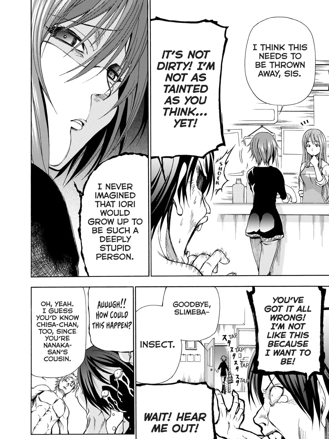 Grand Blue Dreaming Chapter 1 page 75 - 