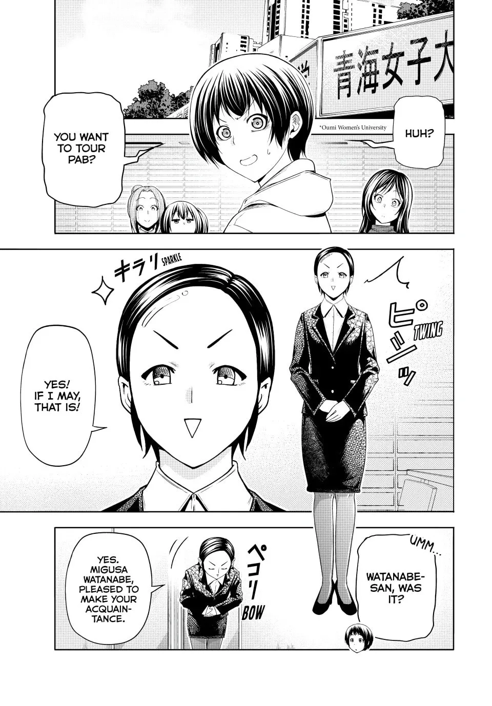 Grand Blue Dreaming Chapter 101.5 page 1 - 