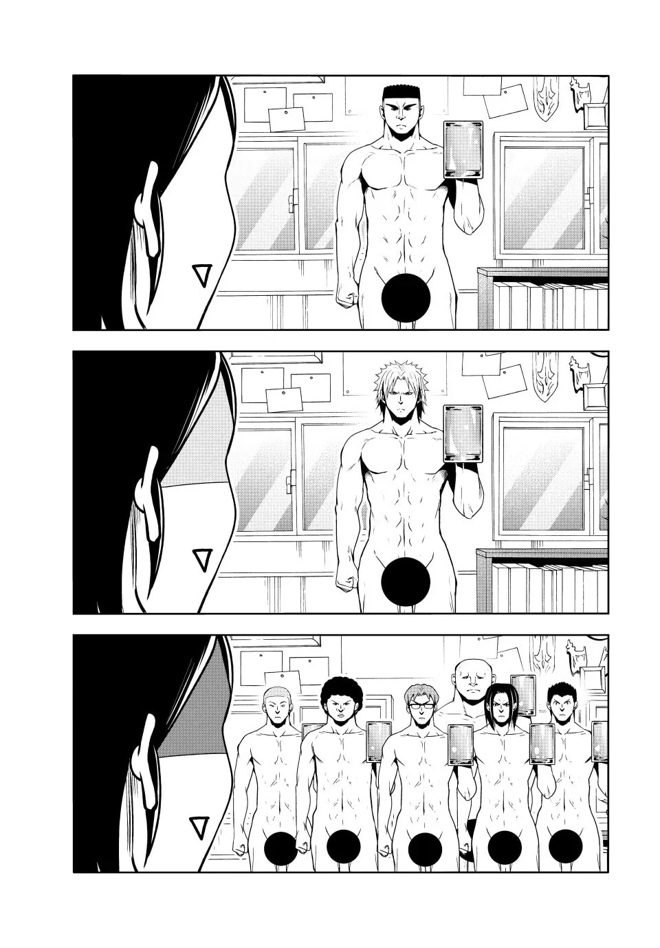 Grand Blue Dreaming Chapter 101.5 page 13 - 