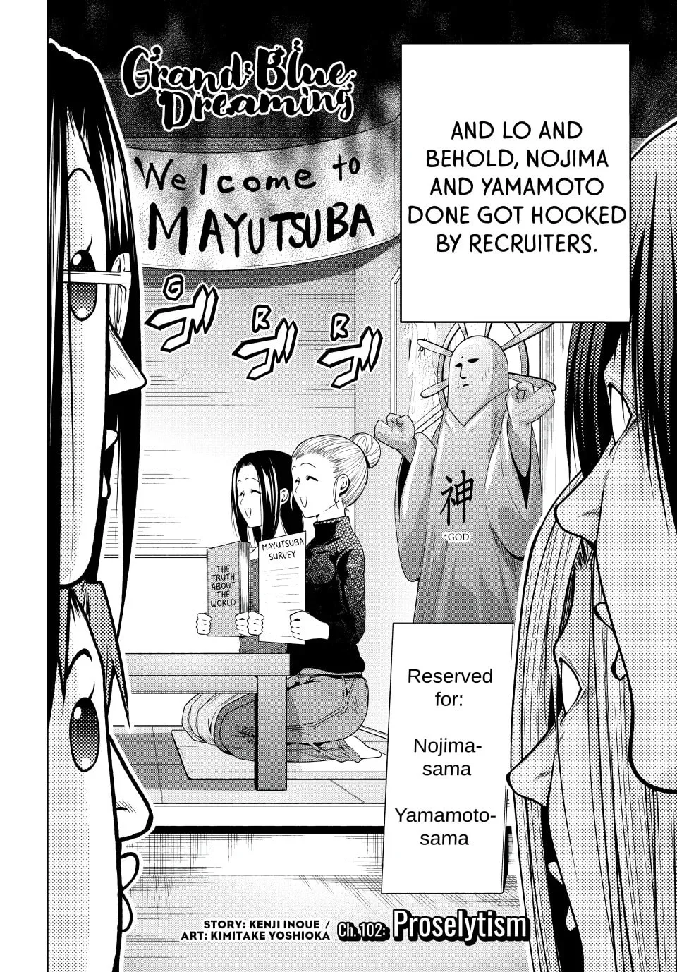 Grand Blue Dreaming Chapter 102 page 2 - 