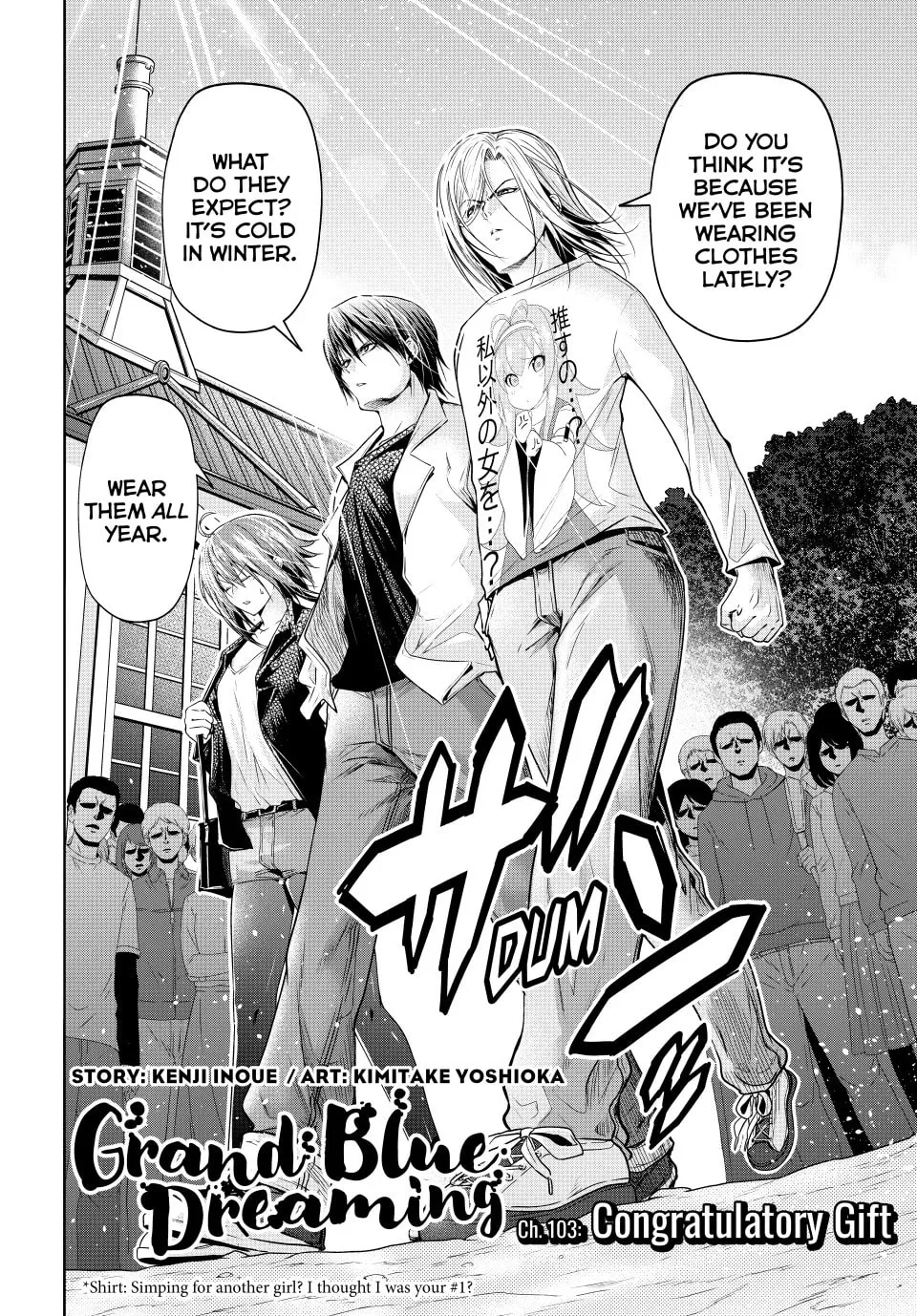 Grand Blue Dreaming Chapter 103 page 2 - 