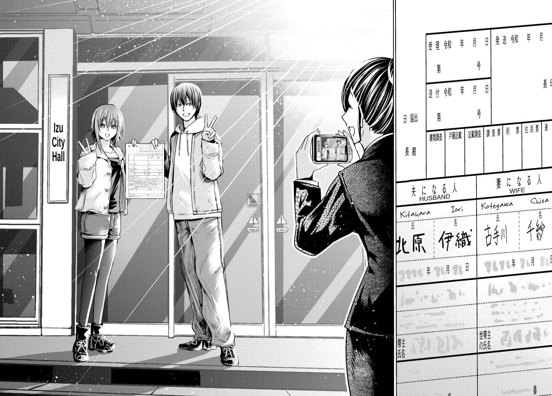 Grand Blue Dreaming Chapter 103 page 40 - 