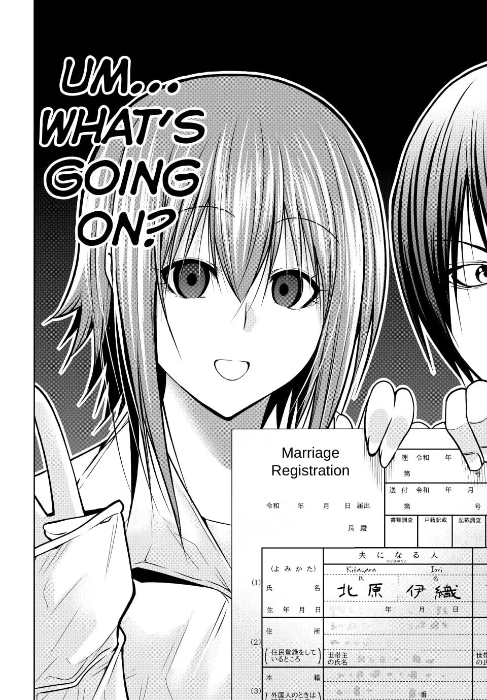 Grand Blue Dreaming Chapter 103 page 41 - 