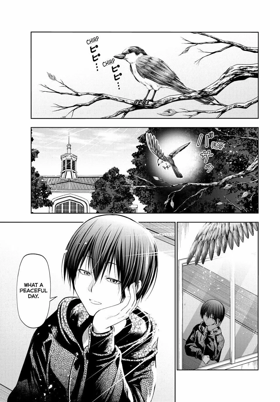 Grand Blue Dreaming Chapter 104 page 1 - 