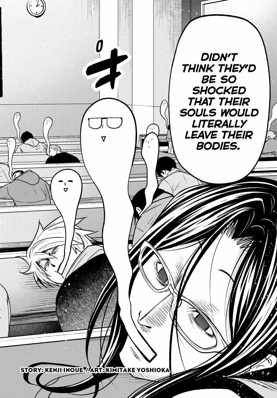 Grand Blue Dreaming Chapter 104 page 2 - 