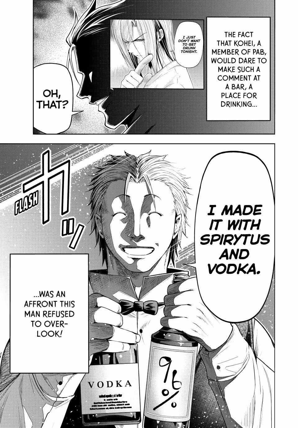 Grand Blue Dreaming Chapter 104 page 13 - 