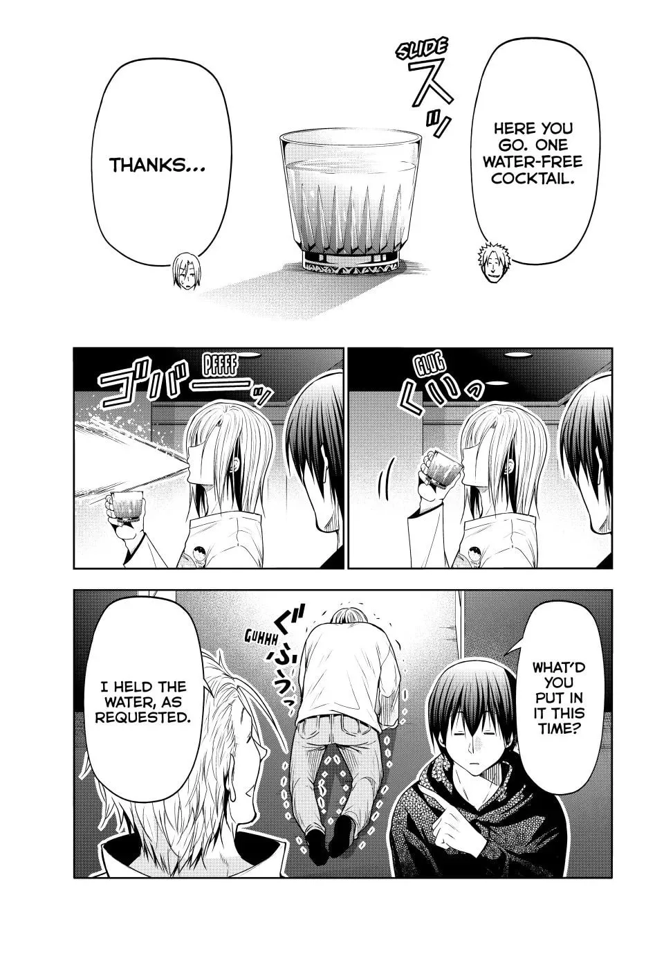 Grand Blue Dreaming Chapter 104 page 17 - 