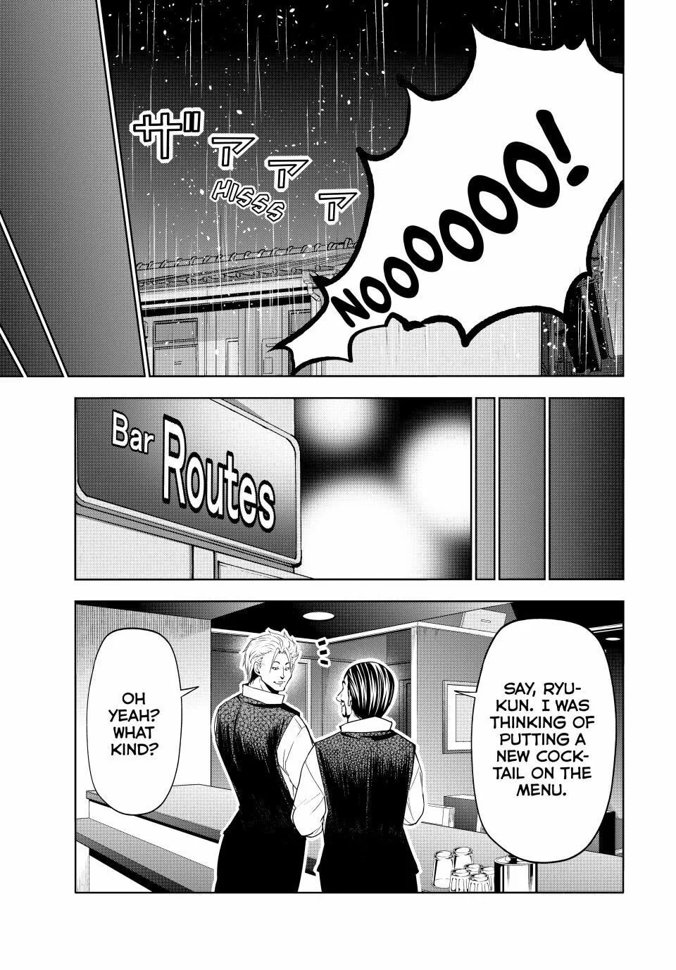 Grand Blue Dreaming Chapter 104 page 41 - 