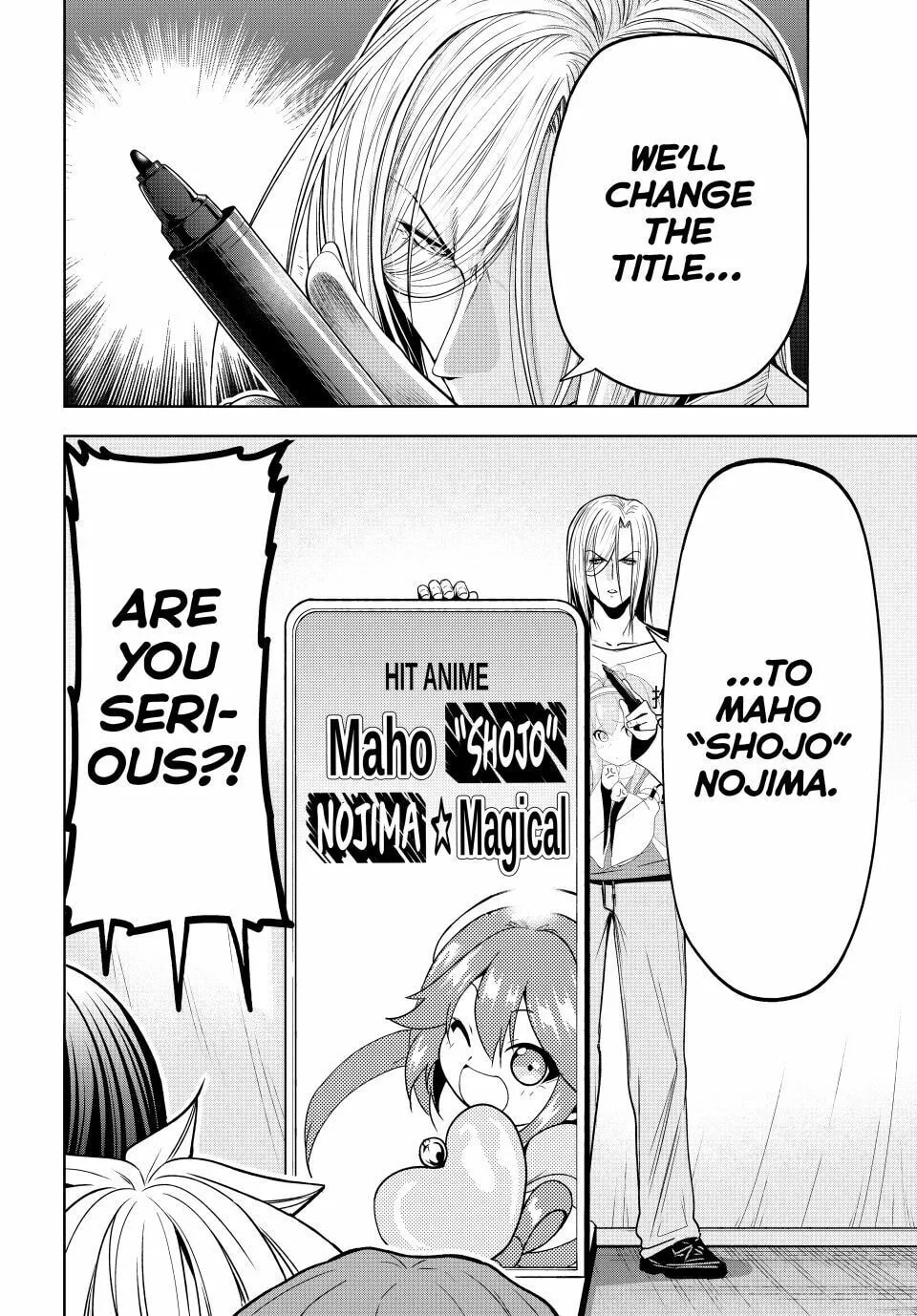 Grand Blue Dreaming Chapter 105.5 page 13 - 