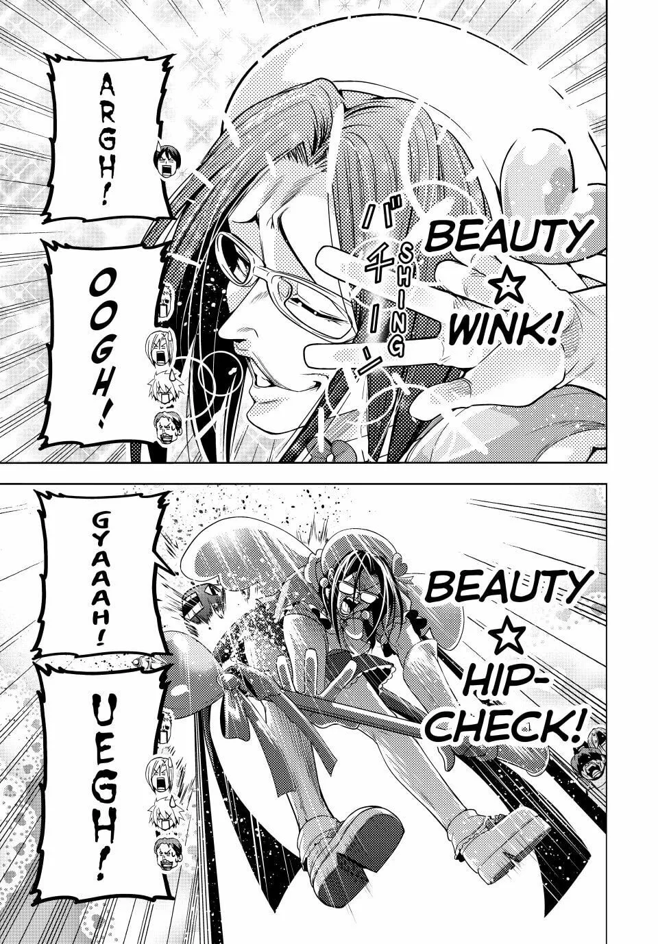 Grand Blue Dreaming Chapter 105.5 page 28 - 