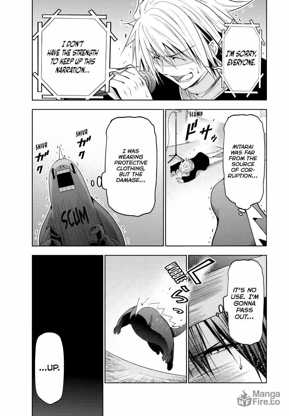 Grand Blue Dreaming Chapter 105.5 page 30 - 