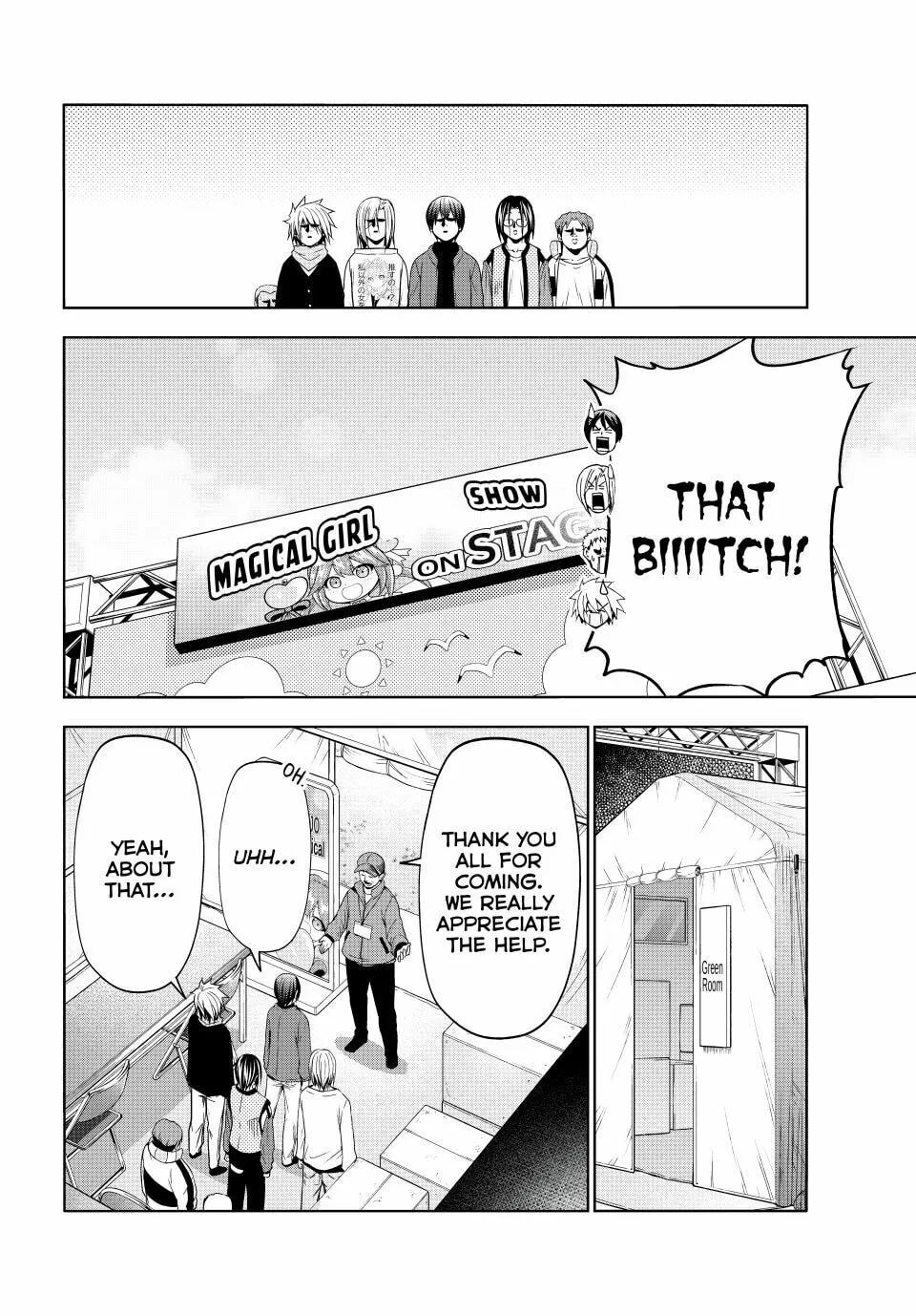 Grand Blue Dreaming Chapter 105.5 page 4 - 
