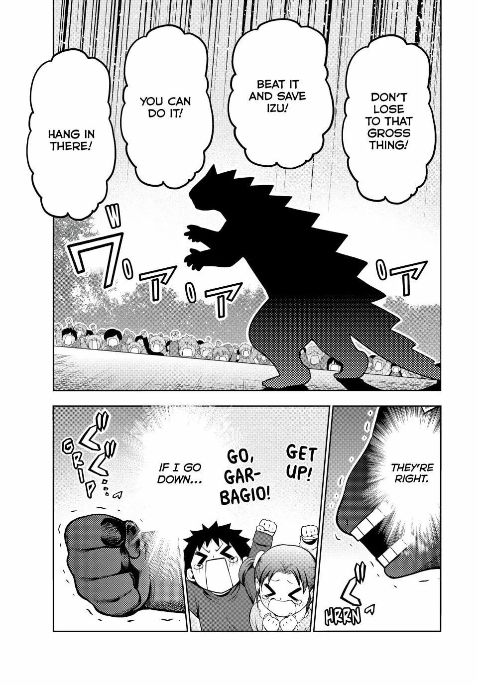 Grand Blue Dreaming Chapter 105.5 page 32 - 