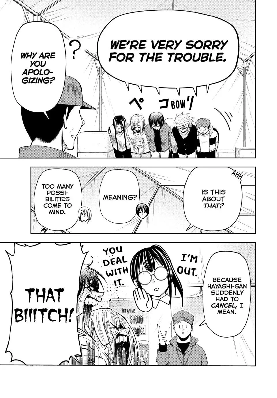 Grand Blue Dreaming Chapter 105.5 page 5 - 