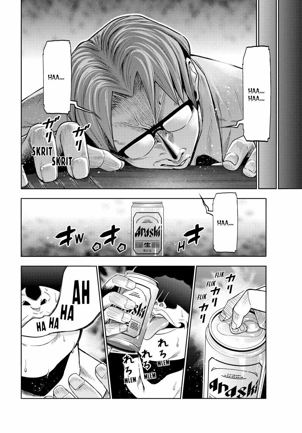 Grand Blue Dreaming Chapter 105 page 22 - 