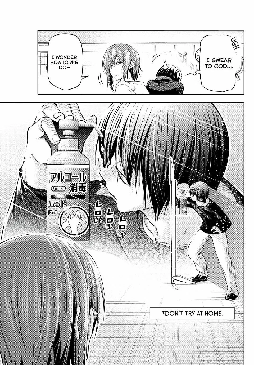 Grand Blue Dreaming Chapter 105 page 31 - 
