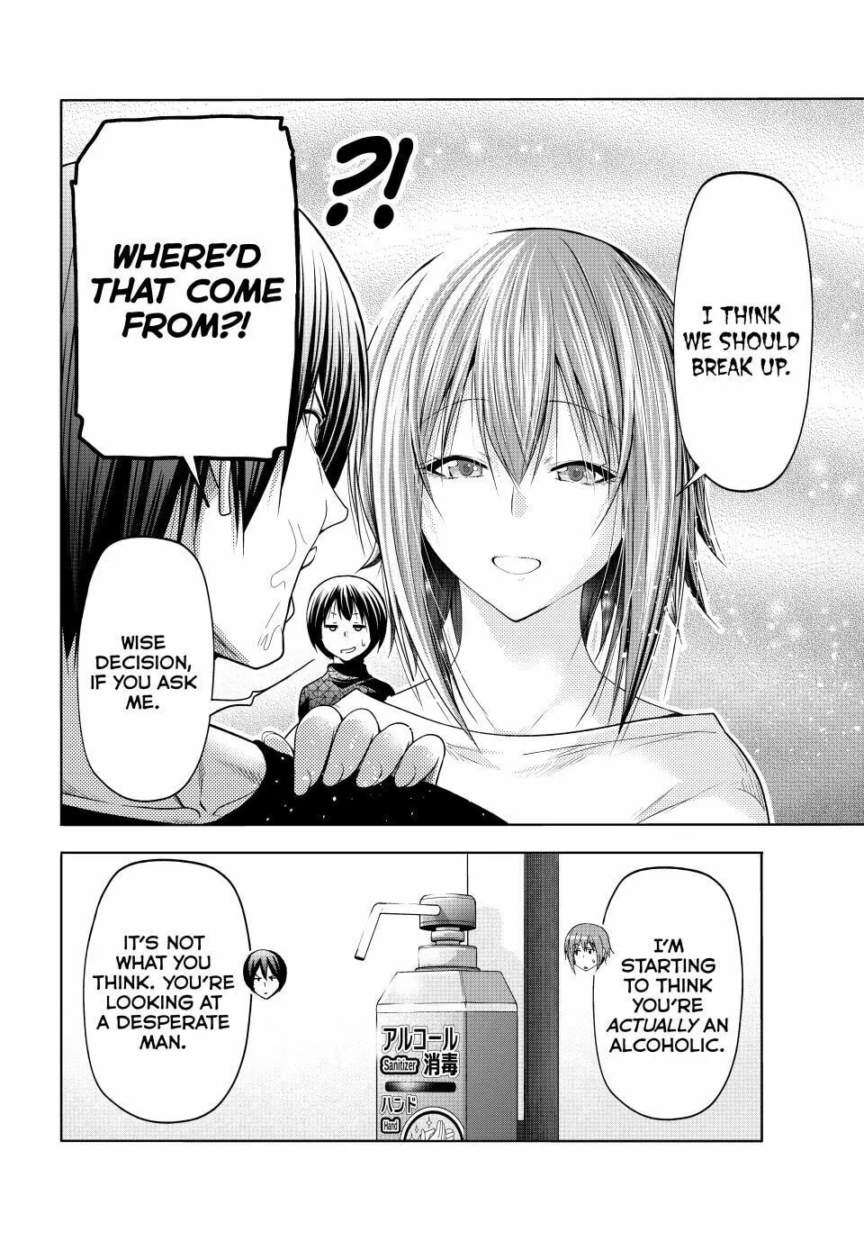 Grand Blue Dreaming Chapter 105 page 32 - 
