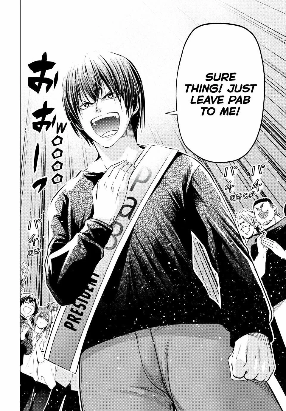 Grand Blue Dreaming Chapter 105 page 46 - 