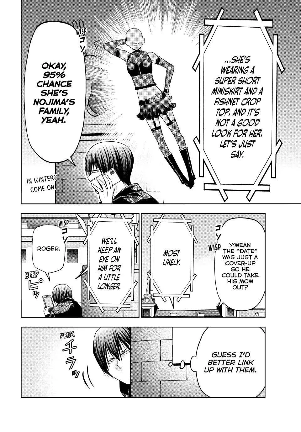 Grand Blue Dreaming Chapter 106 page 16 - 