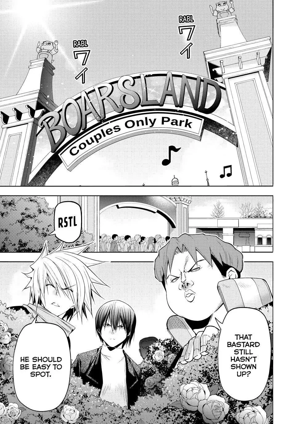 Grand Blue Dreaming Chapter 106 page 7 - 