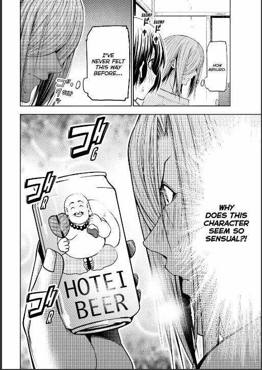 Grand Blue Dreaming Chapter 107 page 12 - 