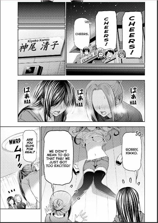 Grand Blue Dreaming Chapter 107 page 45 - 