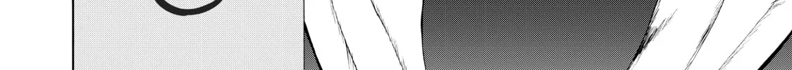 Grand Blue Dreaming Chapter 2 page 4 - 